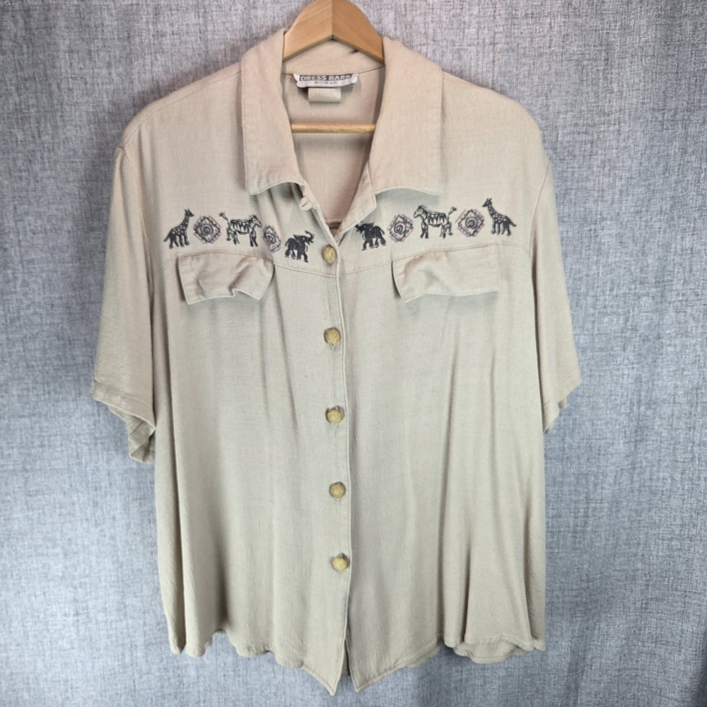 VTG Dress Barn Safari Animal Print Button Up Shirt Beige Women's 3X Earthy 90s